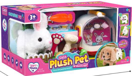 Домашен Любимец Зайче за Хранене, Ходи, Клати Глава и Ушите с Къщичка 47×24×23 см